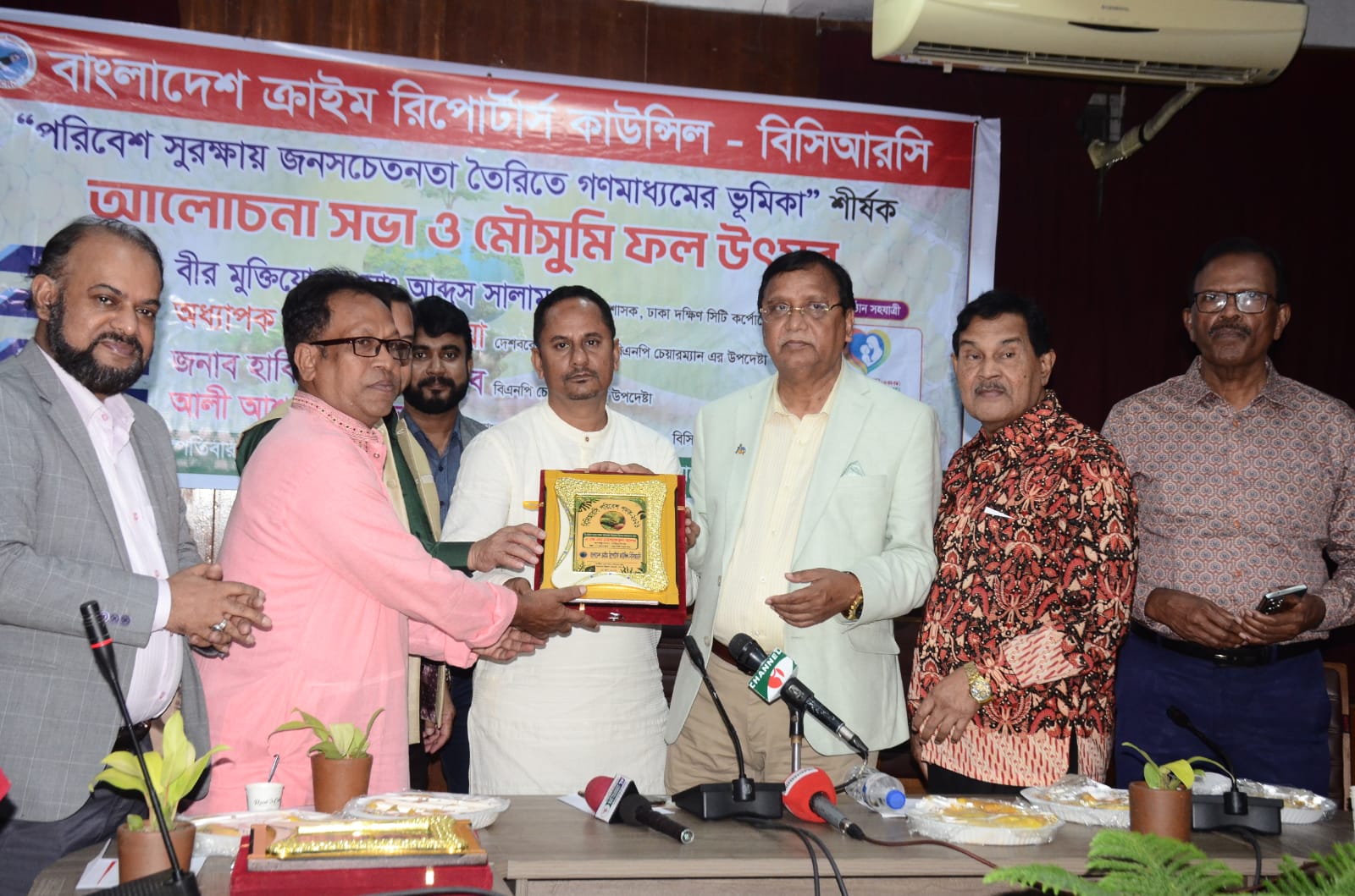 achievement